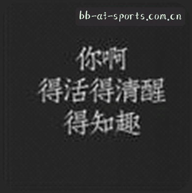 User